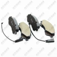 Тормозные колодки TG-1723/PN0505* Ti·GUAR