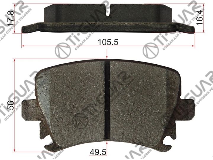 Тормозные колодки TG-8030/PN0349* Ti·GUAR Тормозные колодки TG-8030/PN0349* Ti·GUAR
