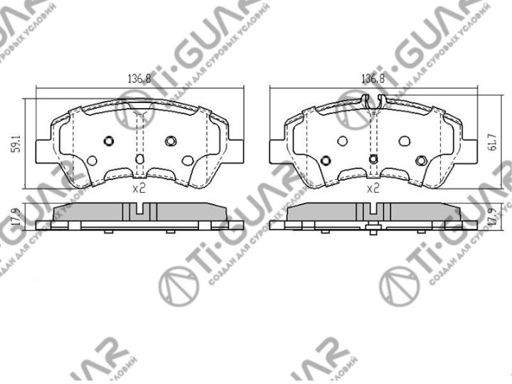 Тормозные колодки TG-1968/PN0660* Ti·GUAR Тормозные колодки TG-1968/PN0660* Ti·GUAR