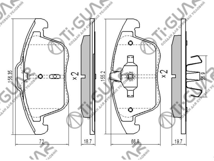 Тормозные колодки TG-1683/PN0462* Ti·GUAR Тормозные колодки TG-1683/PN0462* Ti·GUAR
